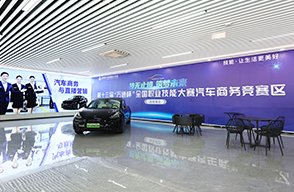 學(xué)汽修-新能源實訓(xùn)室